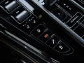 Aston Martin V8 Vantage S