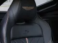 Aston Martin V8 Vantage S
