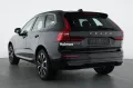 Volvo XC60 B4 B Core ACC LED RFK SHZ LHZ