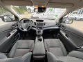 Honda CR-V Elegance 4WD AHK/KLIMA/KAMERA/TEMP/SHZ