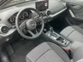 Audi Q2 35 TFSI S-Line Aut. CarPlay Kamera el.Heckk.