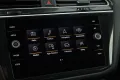 Volkswagen Tiguan Allspace 2.0 TDI 4M DSG R-Line 7 Pano Kam