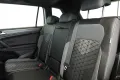 Volkswagen Tiguan Allspace 2.0 TDI 4M DSG R-Line 7 Pano Kam