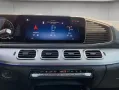 Mercedes-Benz GLE 350 de 4M AMG Advanced Plus Night HuD