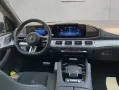 Mercedes-Benz GLE 350 de 4M AMG Advanced Plus Night HuD