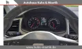 Seat Ateca XPERIENCE 1.5 TSI NAVI RFK ACC LED PDC SHZ