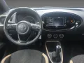 Toyota Aygo X Pulse BT SHZ Apple CarPlay Android Auto M