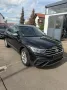Volkswagen Tiguan Allspace Life