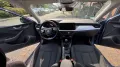 Skoda Kamiq 1.0 TSI 81kW Drive 125 OPF