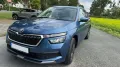 Skoda Kamiq 1.0 TSI 81kW Drive 125 OPF