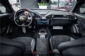 Ferrari 12 Cilindri 6.5 V12 - Rosso Imola - Lift - Carbo