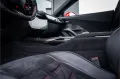 Ferrari 12 Cilindri 6.5 V12 - Rosso Imola - Lift - Carbo