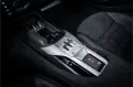 Ferrari 12 Cilindri 6.5 V12 - Rosso Imola - Lift - Carbo