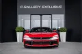 Ferrari 12 Cilindri 6.5 V12 - Rosso Imola - Lift - Carbo