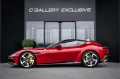 Ferrari 12 Cilindri 6.5 V12 - Rosso Imola - Lift - Carbo