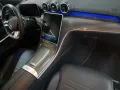 Mercedes-Benz C 180 T 9G AMG Line Leder Navi LED