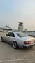 Mercedes-Benz MERCEDES-BENZ c124 230CE COUPE H KENNZEICHEN