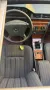 Mercedes-Benz MERCEDES-BENZ c124 230CE COUPE H KENNZEICHEN