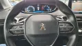 Peugeot 5008 Allure