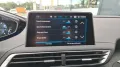 Peugeot 5008 Allure