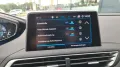 Peugeot 5008 Allure