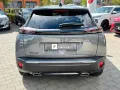 Peugeot 2008 Allure PureTech 130 EAT8