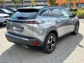 Peugeot 2008 Allure PureTech 130 EAT8