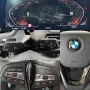 BMW 118i 5-Türer Advantage Carplay Live Cockpit Prof