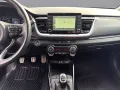 Kia Stonic Platinum Edition