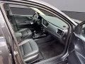 Kia Stonic Platinum Edition