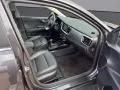 Kia Stonic Platinum Edition