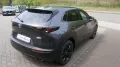 Mazda CX-30 2.5L e-SKYACTIV G 140PS 6AT FWD HOMURA