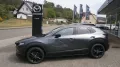 Mazda CX-30 2.5L e-SKYACTIV G 140PS 6AT FWD HOMURA