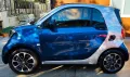 Smart ForTwo 70 1.0 Youngster