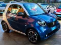 Smart ForTwo 70 1.0 Youngster
