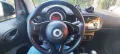 Smart ForTwo 70 1.0 Youngster