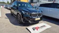 Other Bmw X1 sDrive 18d
