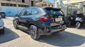 Other Bmw X1 sDrive 18d