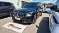 Other Bmw X1 sDrive 18d