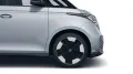 Volkswagen ID.Buzz Pro *Wärmep.*PANO*AHK*IQ.LIGHT*HdUp*21