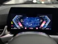 Other Bmw X2 SDRIVE20d mhev 48V MSPORT PRO 150 cv
