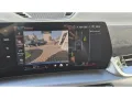 BMW X1 sDrive 18i M Sport Pro AHK+PANO+KAM+LED+NAVI