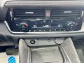 Nissan Qashqai 1.3 DIG-T MHEV Tekna+ ACC 360º Kamera