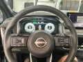 Nissan Qashqai 1.3 DIG-T MHEV Tekna+ ACC 360º Kamera
