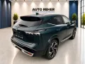 Nissan Qashqai 1.3 DIG-T MHEV Tekna+ ACC 360º Kamera