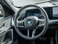 BMW X1 sDrive 18i M Sport Pro AHK+PANO+KAM+LED+NAVI
