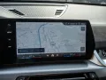 BMW X1 sDrive 18i M Sport Pro AHK+PANO+KAM+LED+NAVI