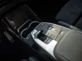 BMW X1 sDrive 18i M Sport Pro AHK+PANO+KAM+LED+NAVI