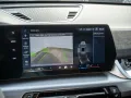 BMW X1 sDrive 18i M Sport Pro AHK+PANO+KAM+LED+NAVI