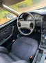 Audi 80 Coupé 2.3l H-Zulassung
